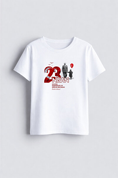 AYDESİGN 23 Απριλίου Εθνική Ημέρα της Κυριαρχίας των Παιδιών Λευκό παιδικό μπ...
