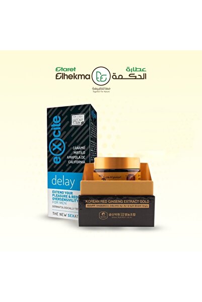 OFFER A package of strength and confidence for men