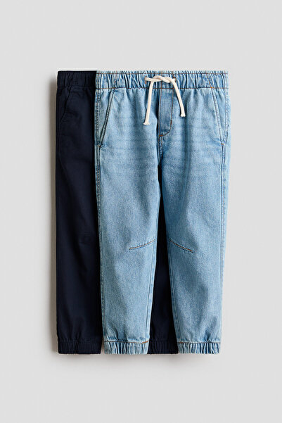 H&M 2'li Pamuklu Jogger Pantolon