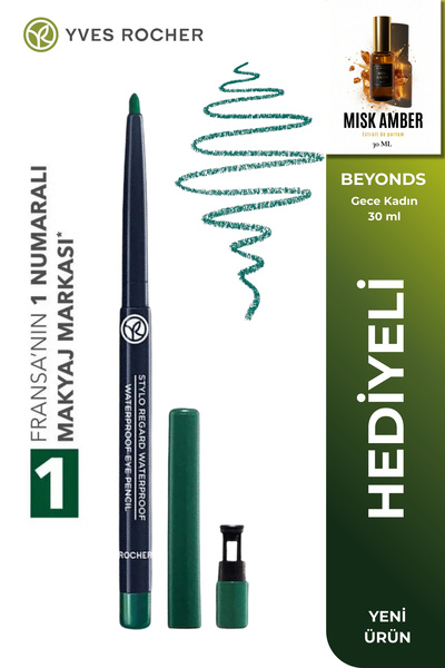 Yves Rocher Waterproof Lift-Resistant Eyeliner Pencil 0.35 g 24-Hour Lasting ...
