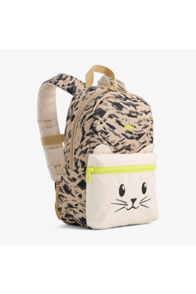 Puma Animal Extra Çocuk Krem Sırt Çantası