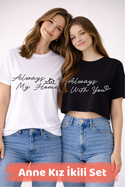 FANA Mother's Day Gift Mother-Daughter T-Shirt Set – Always My Home & Always ...