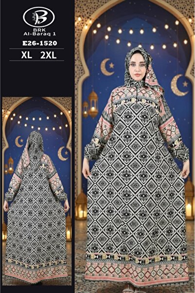 BRK Women's prayer robe, wide and comfortable for performing prayers