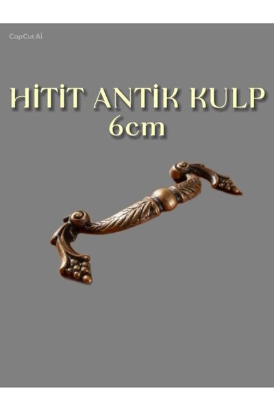 Ada Ahşap Ada Hitit Antik Desenli Krom Kulp (6cm)