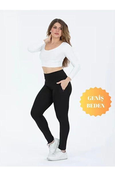 AMENA JELEWRY Plus Size Recovery Tights