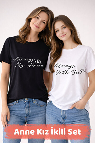 FANA Mother's Day Gift Mother-Daughter T-Shirt Set – Always My Home & Always ...