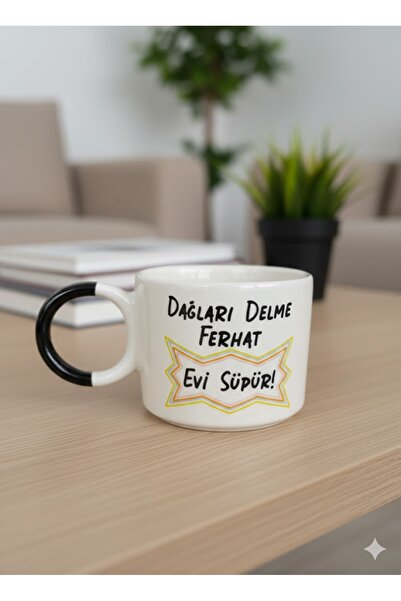 PALTO TASARIM Dağları Deling Ferhat Evi Süper Cream Glossy Knot Handle Cup - ...