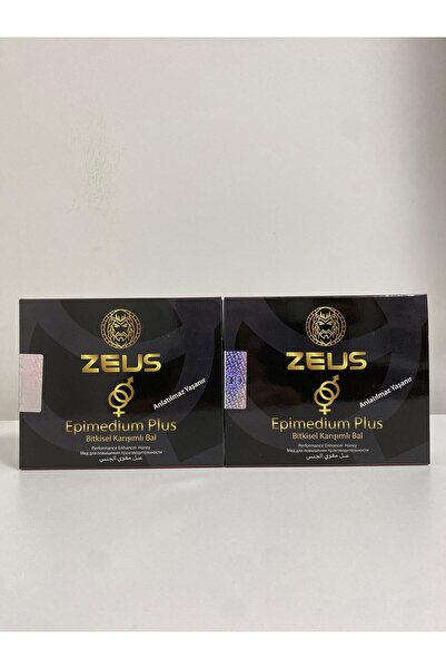 ZEUS Zeusplus Epimediyum Bitkisel Karışımlı Bal 12'li Stik Tek Kullanımlık 2'...
