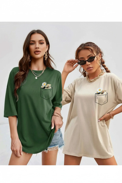 DAXİS Sportwear Company 2-Pack Women's Plus Size Printed T-Shirts