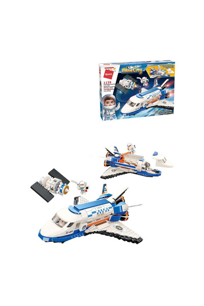 Generic Kyoman - Spaceship - Stargazer - (532 pieces)