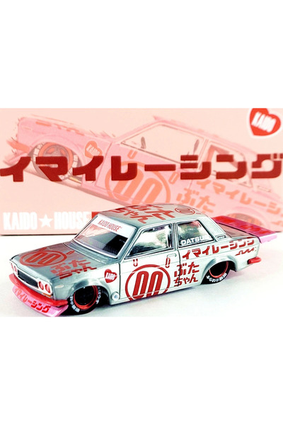 HOT WHEELS CHASE Kaido House 1:64 Datsun 510 Pro Street Buta V1 – Chase