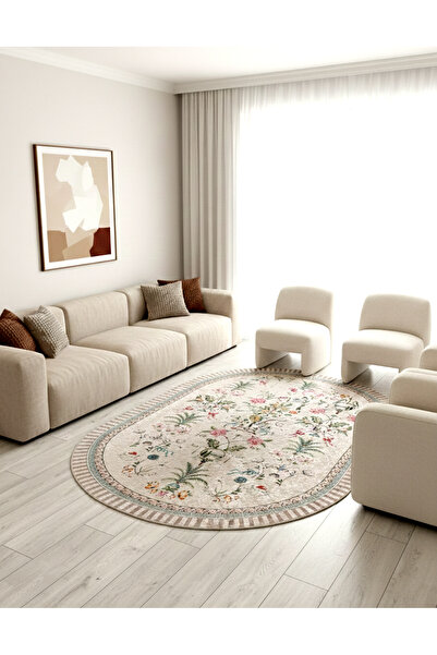 Brillant Bej Rengi Çiçekli Kuş Desenli Lateks Deri Taban Halı
