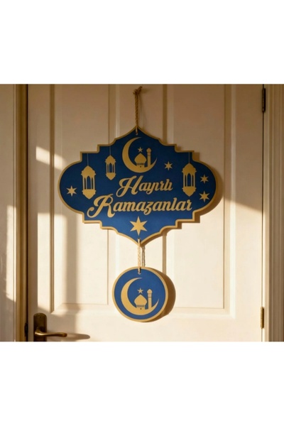 Rasa Raşa Desing Ramazan ayı temalı kapı süsü 2 parça 1 adet rvfc