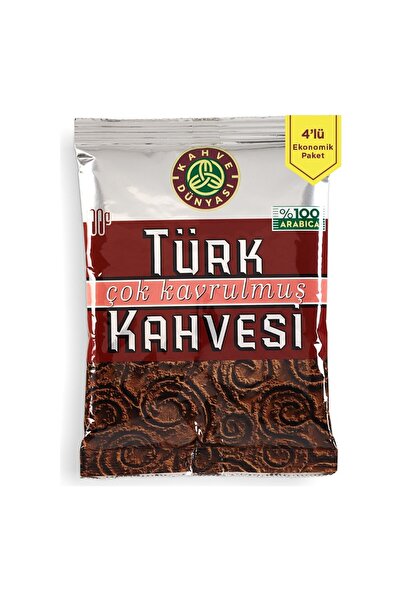 Kahve Dünyası 100g 4-Pack Roasted Turkish Coffee 100% Arabica Economic Packag...