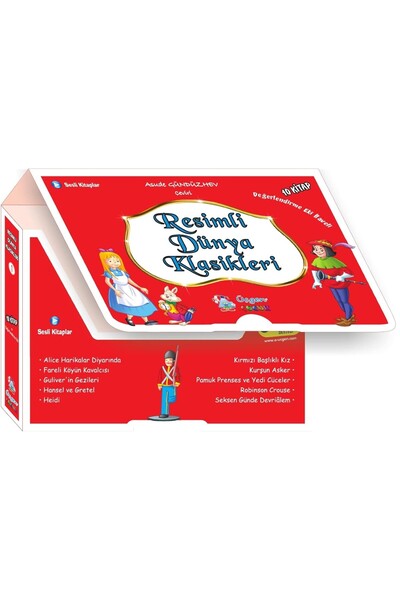 AyrStore Illustrated World Classics 1 Red Series Boxed