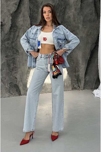 MEECY New Season Double Denim Set