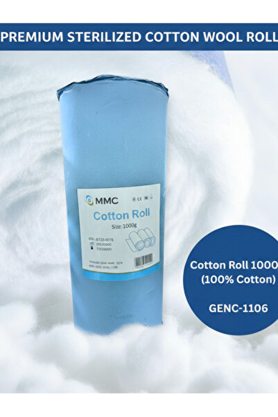 MMC لفة قطن 1 كجم (1000 جم)