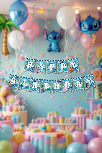 DODOMAR Χρόνια Πολλά Στιτς Πανό με Σημαία 17x170 εκ. Διακοσμητικό Γενεθλίων