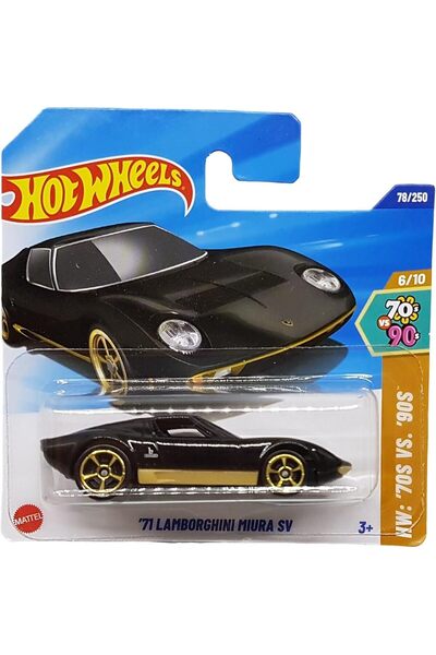 HOT WHEELS - لامبورغيني ميورا SV موديل 71 - مقارنة بين طرازات السبعينيات والت...