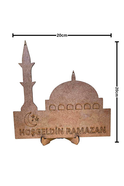 Ramazan Temalı Ahşap 6'lı Boyama Seti