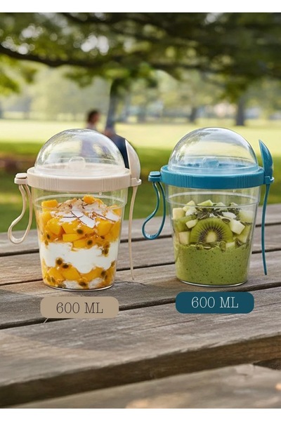 Sungroup 2 броя 600 мл гранола мюсли чаша за мляко, контейнер за кисело мляко...