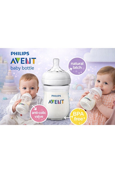 Philips Avent Бебешко шише 2.0 60 мл