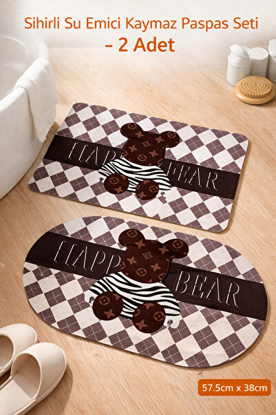 Aşkana 2-Piece Magic Mat, Water Absorbent, Non-Slip Base, Bathroom, Shower, K...