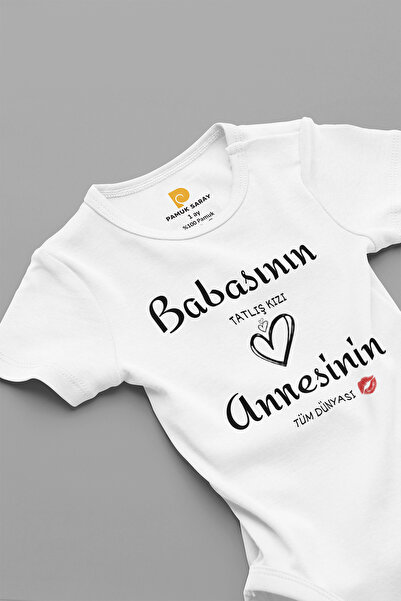 LilJoy بدلة أطفال قصيرة الأكمام مطبوعة من القطن العضوي بنسبة 100% بطبعة "Dadd...