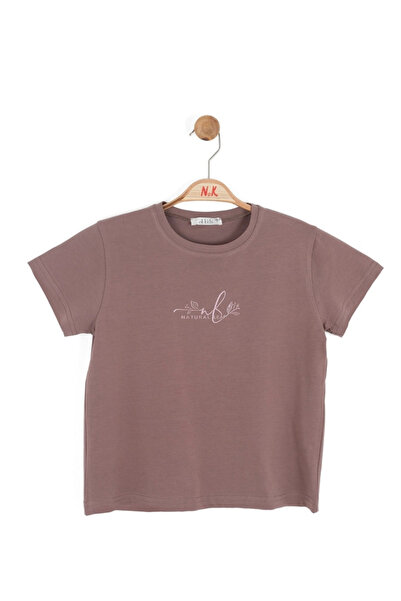 NK Girl's Natural T-Shirt 8-14 Years Brown