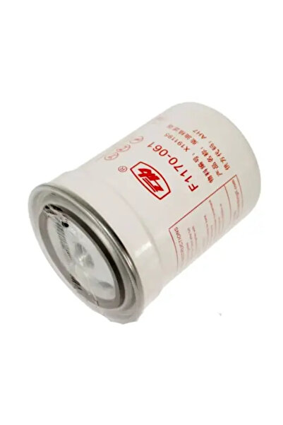 CHANGAN فلتر وقود شانجان هنتر بكب PC201024-2602