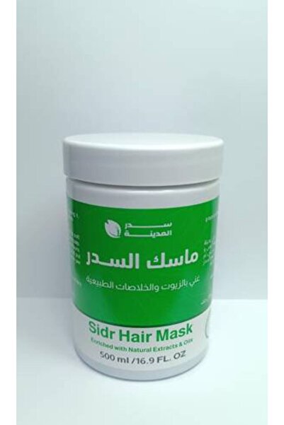 NaturalMask ماسك السدر – سدر المدينة (500 مل)