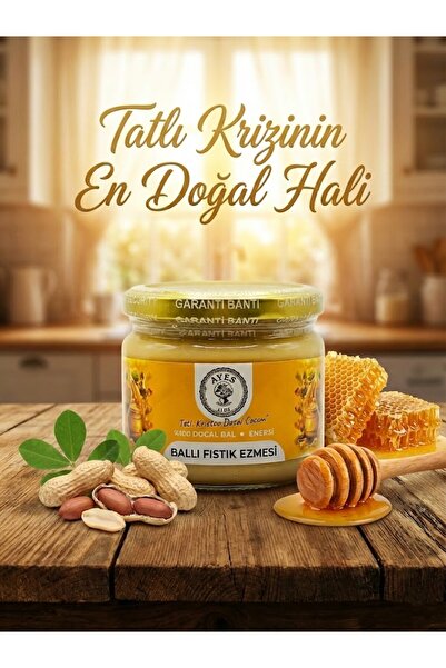 Ballı Fıstık Ezmesi 300 g - %100 Doğal Çiçek Ballı - Şeker İlavesiz