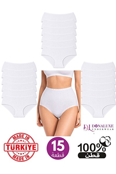 Donaluxe Women's Panties, Women's 100% Cotton 15-Piece High Waist Heart-Shape...