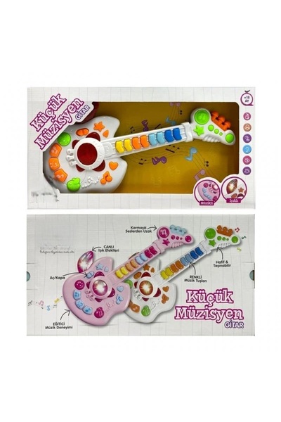 My Reality Fashion ΜΙΚΡΗ ΚΙΘΑΡΑ ΜΟΥΣΙΚΟΥ ΠΑΙΔΙΟΥ