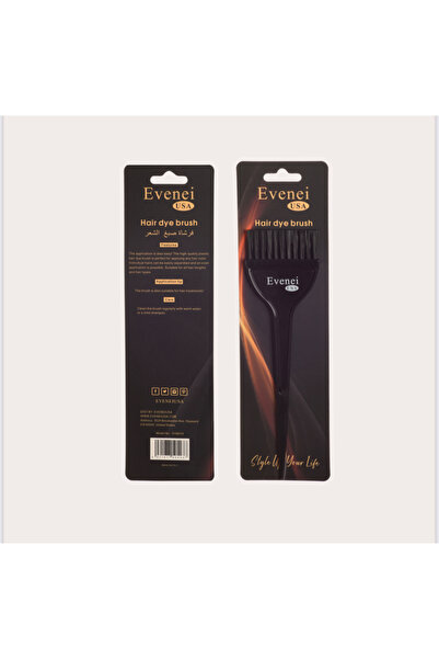 EVENEI USA 3-piece dye brush set