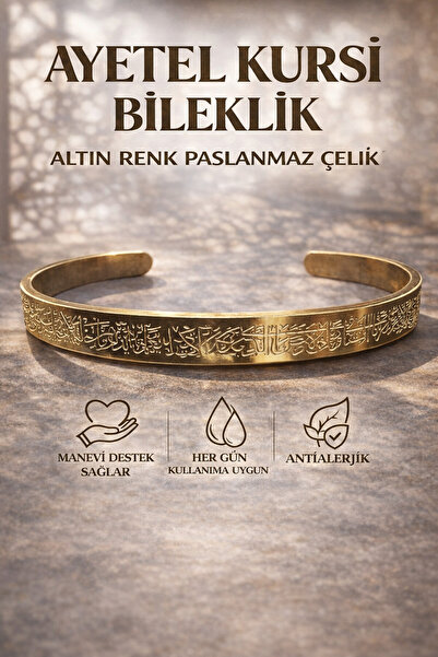 Nutly Accessories Ayetel Kursi Written Bracelet Gold Color Stainless Steel – ...