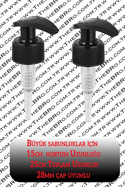 TheBRo 2 Spare Plastic Soap Dispenser Pumps