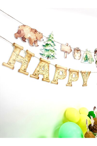 Flu Party لافتة نصية بعبارة "عيد ميلاد سعيد" بتصميم "الكشافة الصغيرة" لمخيم ا...