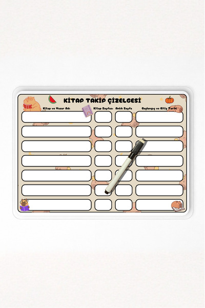 caps Капибара - тетрадка за отбелязване на прочетени книги за деца