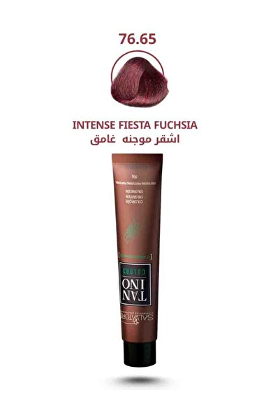 TANINO Tanino hair dye, dark blonde, 76.65