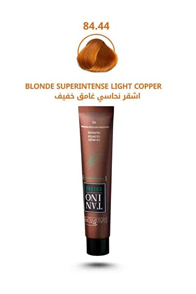 TANINO Tanino Lightweight Dark Copper Blonde Hair Dye 84.44