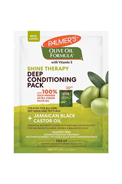 PALMER'S Θεραπεία μαλλιών, Palmer's, Φόρμουλα ελαιολάδου, Θρέφει, Λάμψη, 60 γρ.