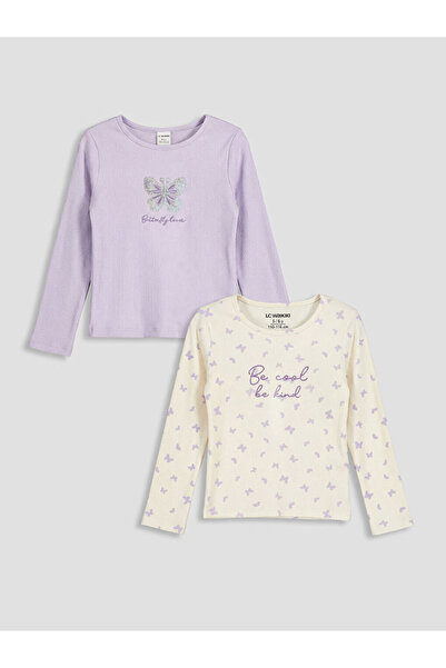LC Waikiki Timeless Clothing & Timeless Choices Zero Roba Collar Embroidered ...