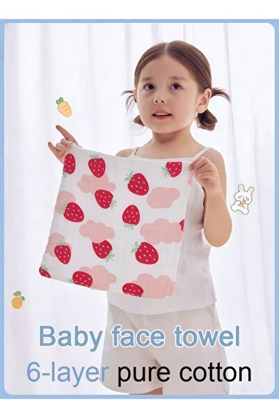 Generic 6-Layer Gauze Baby Face Towel, Cotton Burp Cloth & Washcloth - Ultra ...
