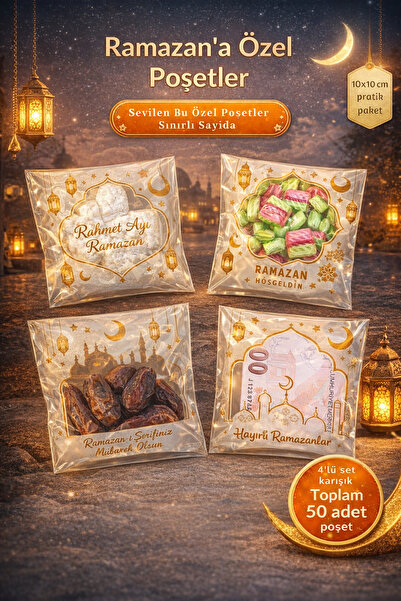 COLORPAK Specijalni Ramadan Štampano samolepljive poklon kese - 10x10 cm - 50...