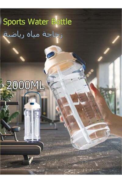 Generic Sports Water Bottle,2000 Ml Large Sports Water Cup,Water Bottles With...