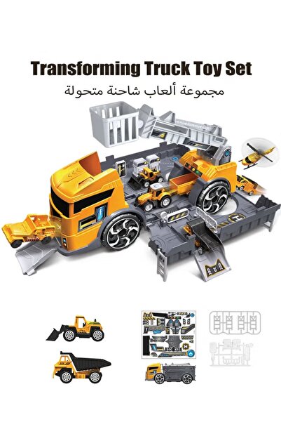 Generic Engineering Vehicle Toy Set Construction Truck Toy 2-in-1 Hobby Car E...