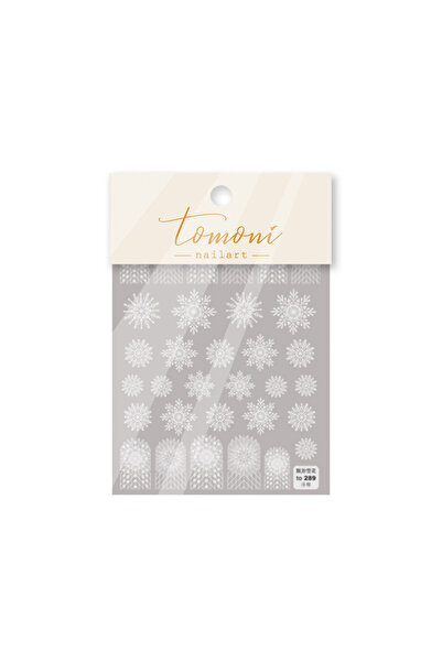 choice2 ملصقات أظافر NAILFYOU T-289، قطعة واحدة، مزينة بنقوش ندفة ثلجية بيضاء...