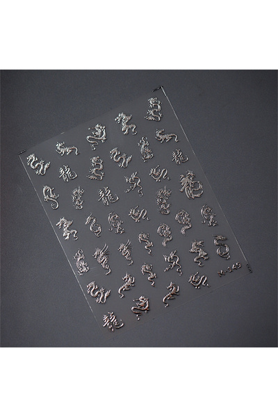 Choice3 قطعة واحدة M-149Y ملصق أظافر تنين ذهبي وفضي، قطعة واحدة، تصميم تنين م...