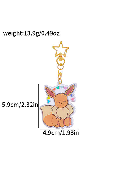 Choice7 SS0370-4 1pc/9pcs Pokemon Series Keychain - Cute Simple Design Bag Ba...